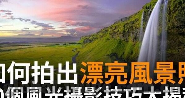 成人色情在线视频-成人色情在线视频，社会现象与影响分析
