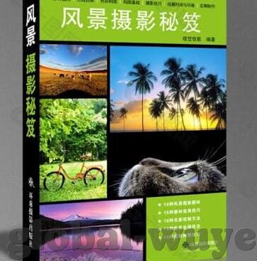 国产剧情AV麻豆-追寻国剧的探索，国产剧情AV麻豆的多元世界