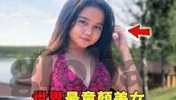 igao糖心vlog igao糖心vlog 版本-探索心之旅，解密IGAO糖心Vlog版本的魅力与内涵