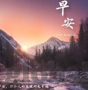 久久精品国产蜜桃av麻豆-国产蜜桃魅力的探索之旅