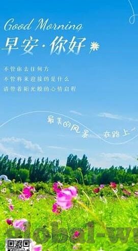 久久精品国产亚洲av麻豆看片-在国产亚裔影视剧的魅力里，遇见情感的细腻入微