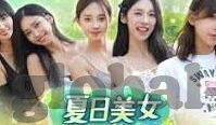 伦理电院网-伦理电院网，数字时代下的道德边界与责任