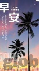 麻豆网站入口app-探索成人娱乐内容的边界与影响，社交新媒体的另一面