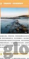 蜜桃传媒视频麻豆第一区免费观看-诱人视界，蜜桃传媒视频麻豆第一区——愉悦观影新体验