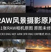 欧美一区二区在线视频-欧美一区二区在线视频，网络时代的文化交汇与边界探索