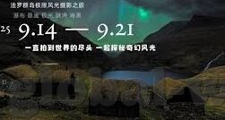 糖心app官方logo网站-探索数字娱乐的缤纷世界，糖心app官方logo与网站的魅力之旅